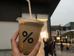 -% Arabica阿拉比卡咖啡(深圳湾万象城店)