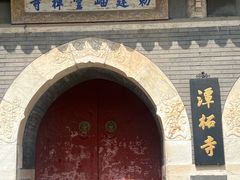 -潭柘寺景区