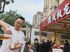 -不炭白烧烤(成都首店)