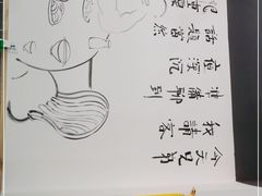-正贰捌经重庆老火锅(建设路店)