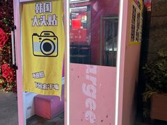 -柳市现代广场