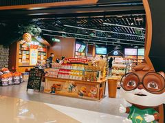 -三只松鼠(正弘城店)