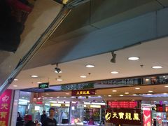 -百联临沂购物中心(临沂路店)