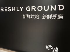 -瑞幸咖啡(仁和新城店)