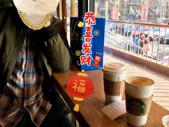 -星巴克(北京长安商场店)