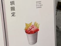 -喜茶(深圳万象城黑金店)