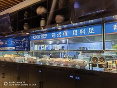-大河宴·椒麻鱼火锅(北京路中和美食街店)