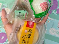 -稻香村(观前街店)
