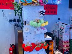 -川正旺江湖菜(三元桥店)