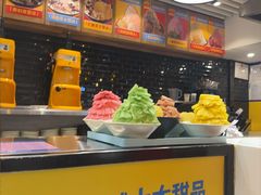-Ice Monster冰馆·CNN评选全球十大甜品(国贸商城店)