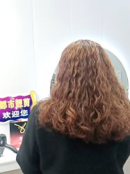 -都市靓剪烫染沙龙