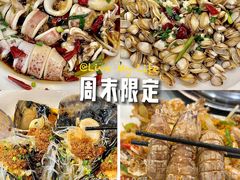 -葑门横街