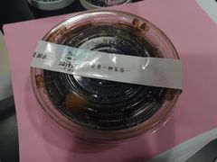 -益汁湘(三坊七巷店)