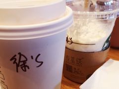 -星巴克(大庆让胡路万达广场店)