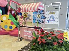 -光启城时尚购物中心