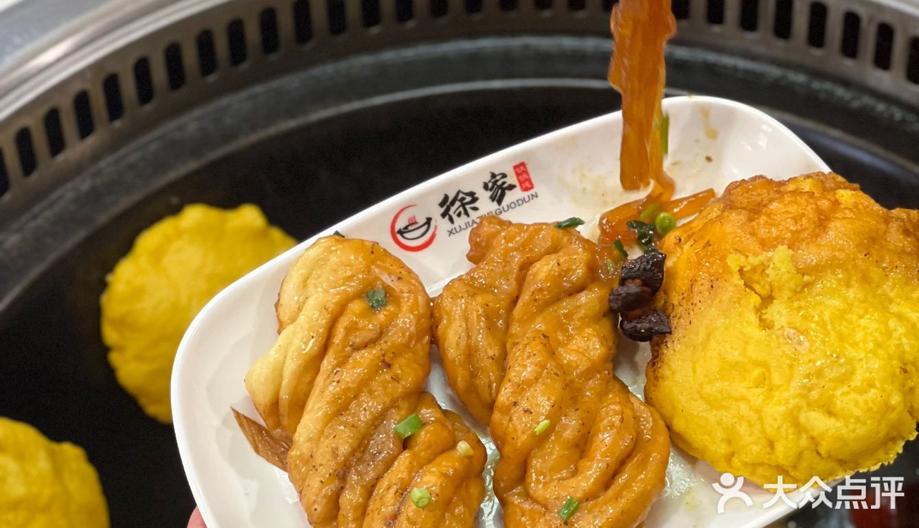 香迷糊了‼️巨好吃正宗铁锅炖❗️