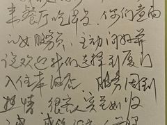 -厦门希尔顿逸林酒店·圆聚自助餐厅(五缘湾店)