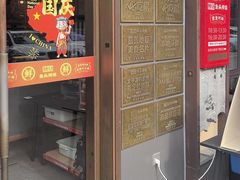 -魏铭鱼头捞饭(晋阳路店)