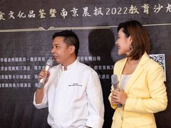 -湖影中餐厅·南京金茂威斯汀大酒店