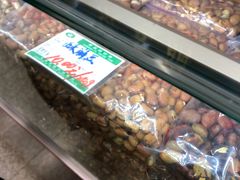 酥蹦豆儿-崩豆张(古文化街店)