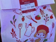 -西树泡芙(蓝色港湾店)