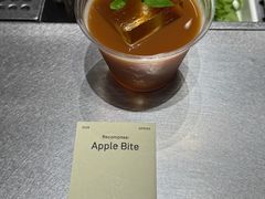 -O.P.S. CAFE