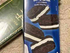 -好利来(上海虹桥新天地Lab主题店)