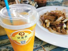 -阿吾丹的烤羊·新疆菜·抓饭·拌面(乌尔禾店)