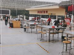 -郑喜旺烧烤(新密总店)