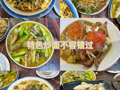 -深巷厨房排档(温州菜黑金冠大学城店)