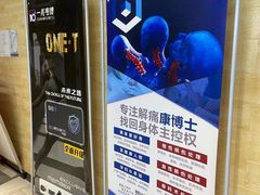 -一兆韦德健身(古美店)