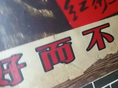 -凤峰大食堂(升平路店)