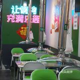有证的养殖林蛙，你吃过了吗？ | 乐趣小炉子烧烤