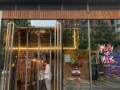 -槿Story·韩国料理(望京韩国美食城店)