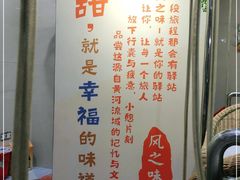 -风之味糖水店(上塘西路店)
