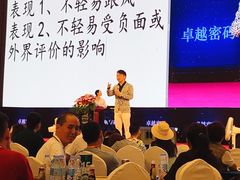-昆山皇冠国际会展酒店