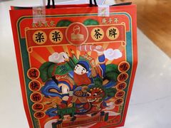 -LELECHA乐乐茶(新街口大洋店)