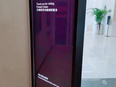 -汇丰银行(上海香港广场支行)