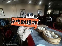 -都一处烧麦馆(前门店)