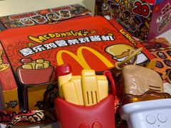 -麦当劳(联盛店)