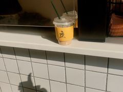 -UPUPKAFE  立咖啡(浏城桥店)