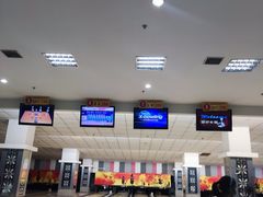 -琦迹保龄球馆(七宝店)