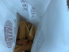 -宋记饼家(石门二路店)