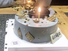 -勒甜LO CHO·私人订制低糖代糖纯动物奶油生日蛋糕(新开路店)