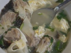 -洪湖里高汤云吞