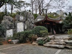-白沙古井