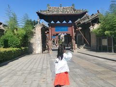 -韩城古城