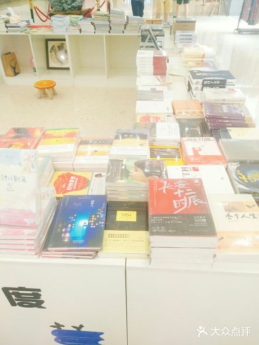 沈阳HAI乐园图片