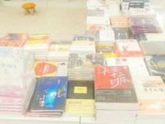 -沈阳HAI乐园