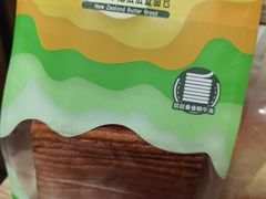 -美心西饼mx cakes(市桥站店)
